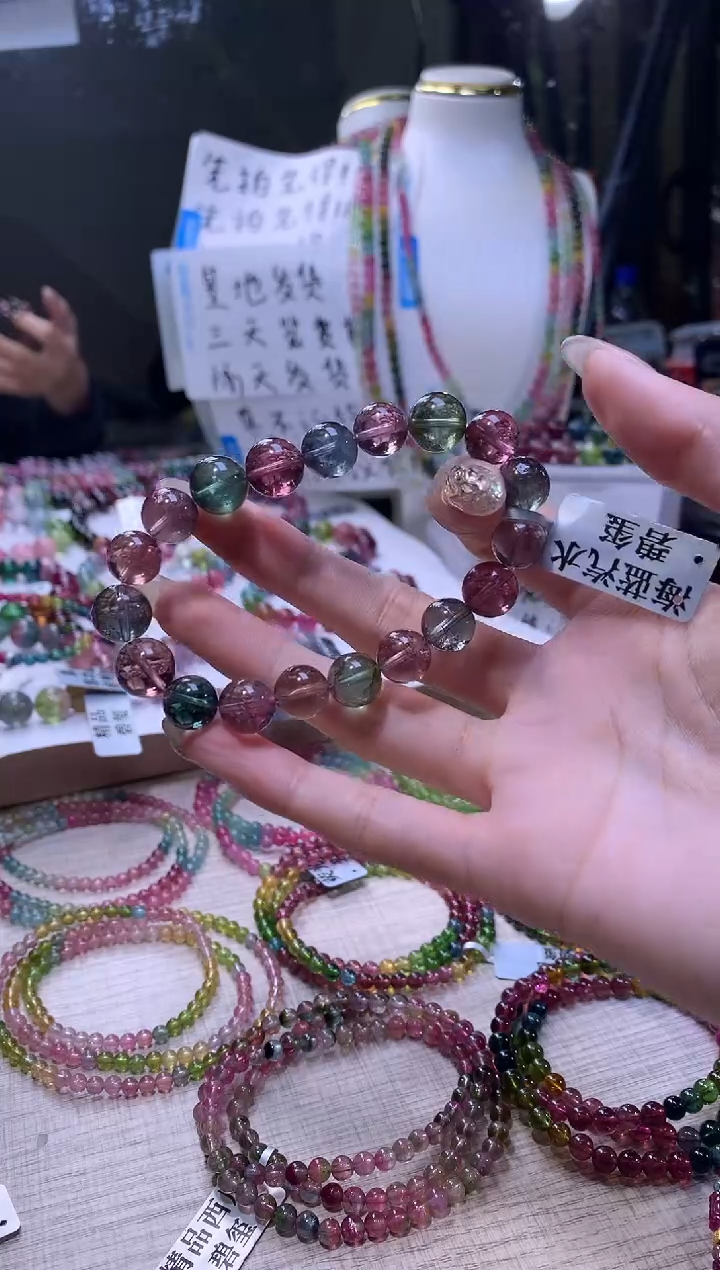 【闪购商品】碧玺手链未镶嵌A128【天然碧玺】