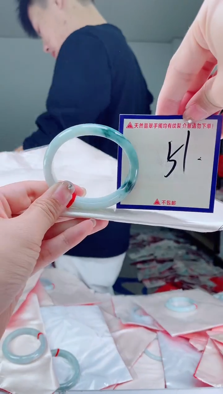 未镶嵌手镯翡翠我