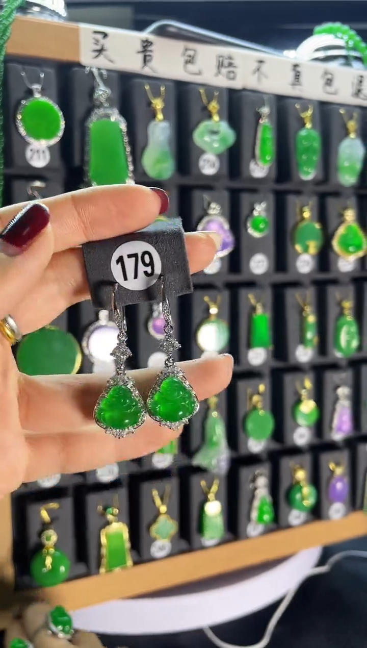 【闪购商品】翡翠耳饰银S925镶嵌179....