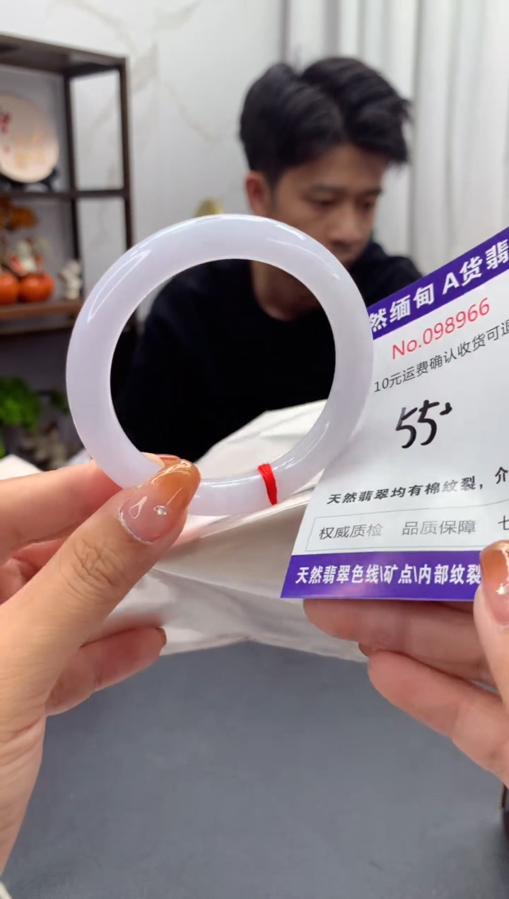 未镶嵌手镯翡翠天然缅甸A货翡翠