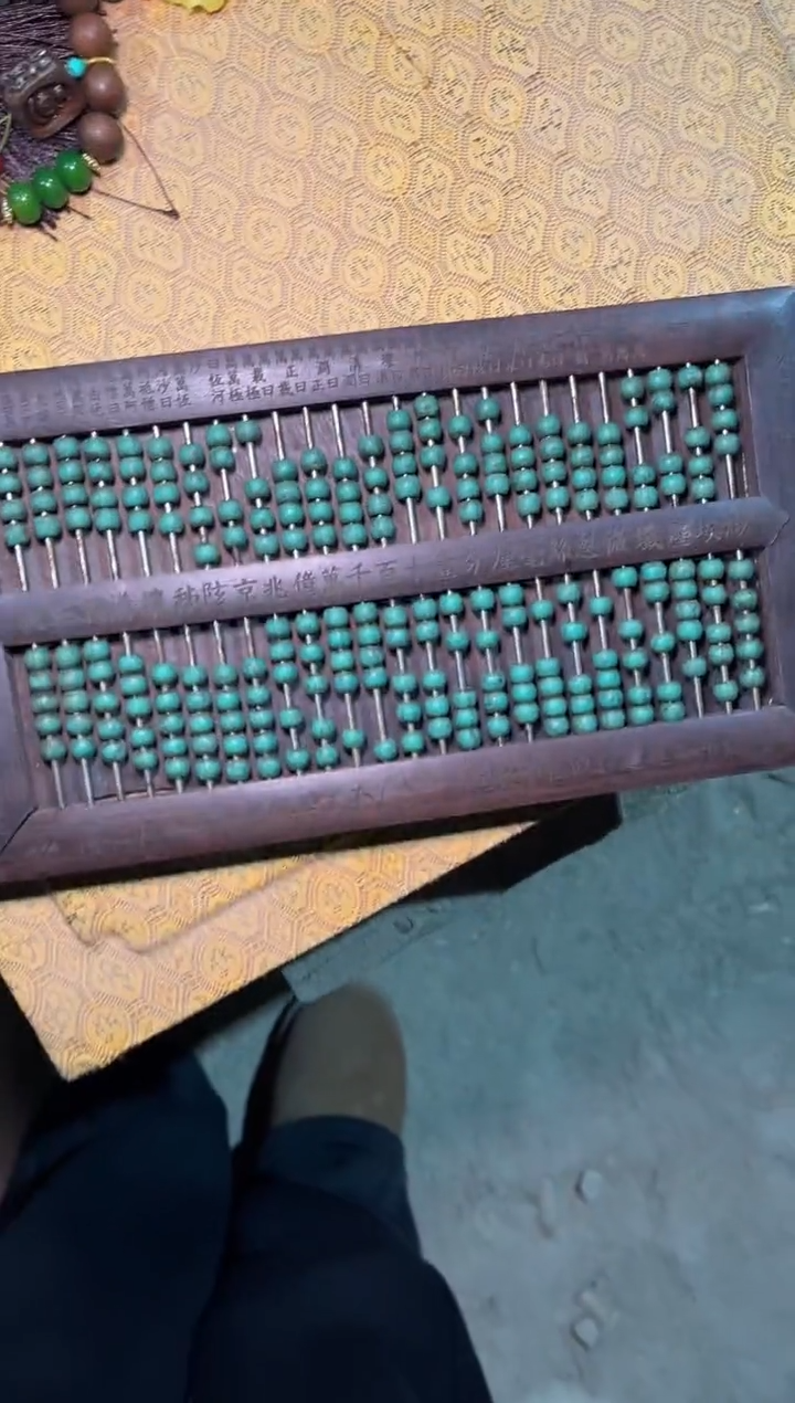 【闪购商品】香榧木雅琪专属精品链接45685