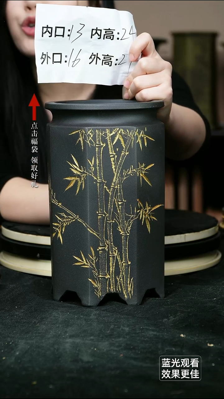 紫砂花盆黑泥刻绘竹井栏八方一个无托