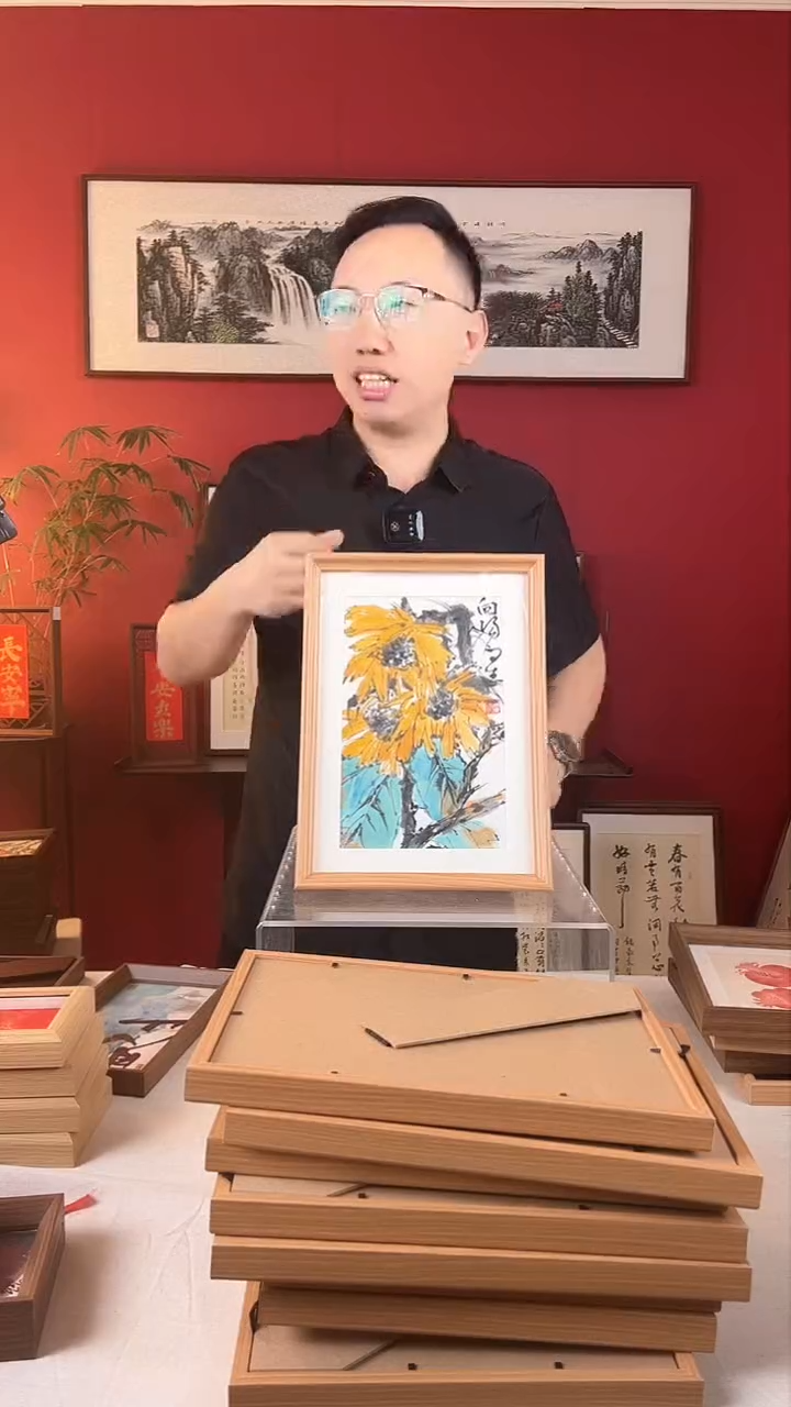【闪购商品】国画向阳花开国画摆台