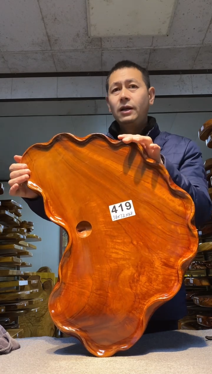 实木原木茶盘 一物一拍(不含配件）