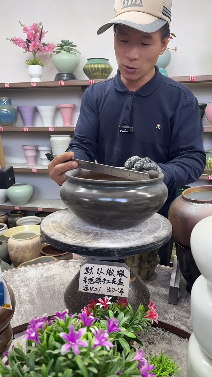 12-1-高11口20瑕-花盆