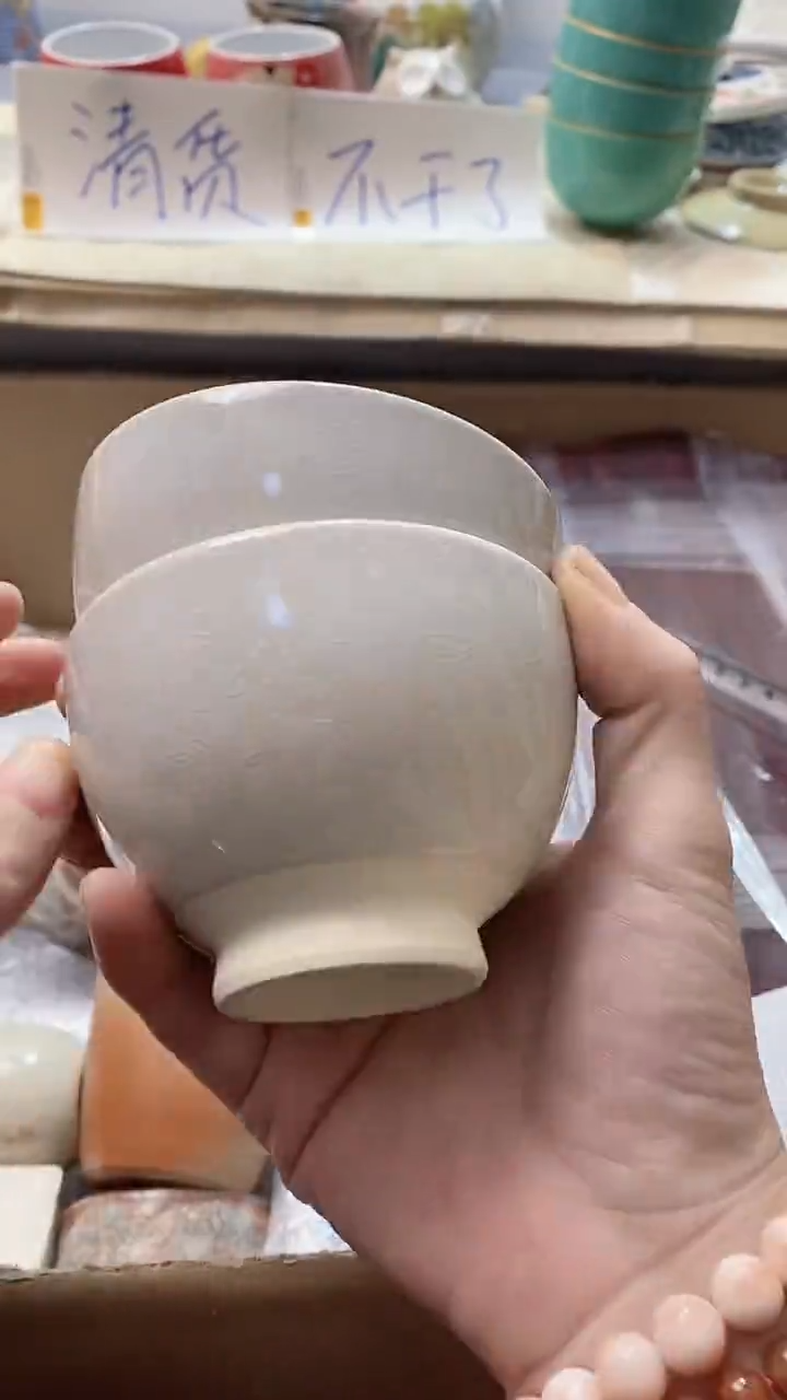 瓷片g*1147瓷片瓷片瓷片瓷片