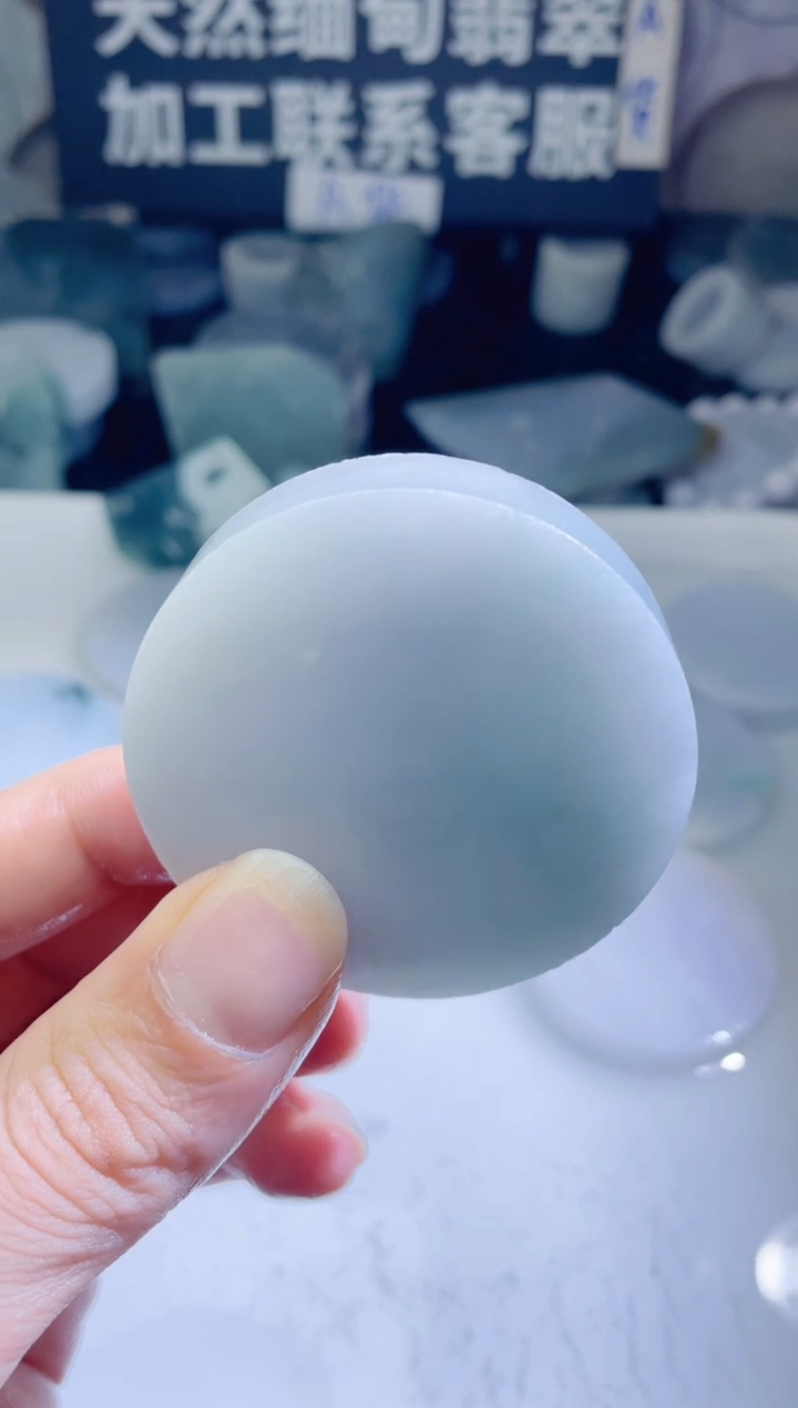 颈饰未镶嵌翡翠4946