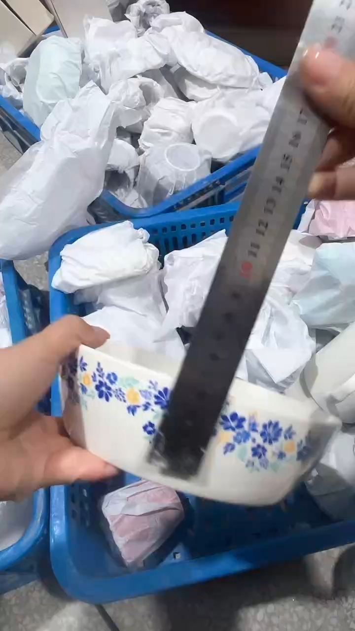 【闪购商品】微瑕0000000000000000