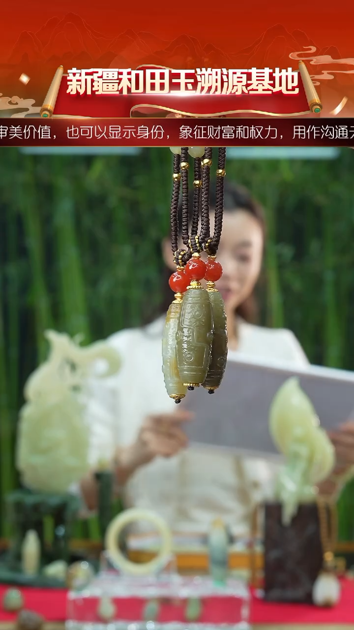 吊坠(赠链)未镶嵌和田玉新疆和田玉九眼吊坠约35mm多样发发一件