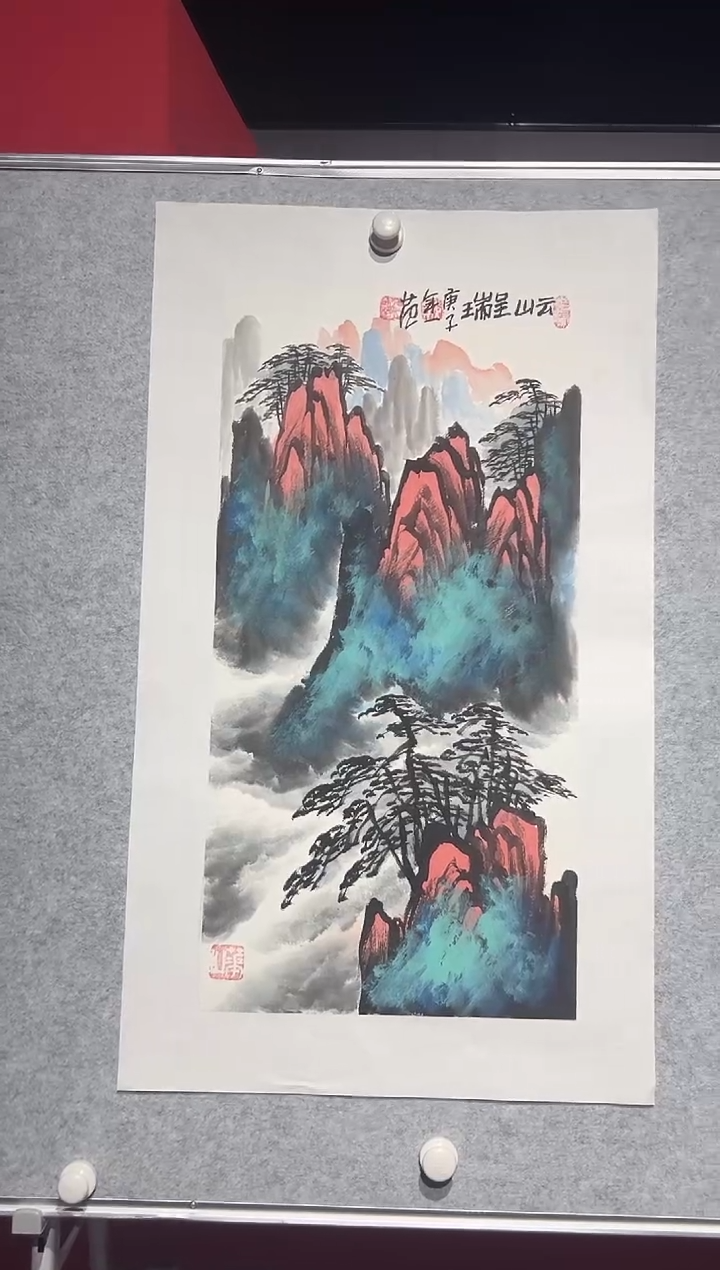 【闪购商品】绘画姜国华-2平尺-山水国画