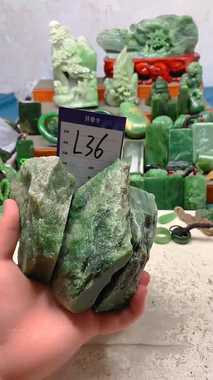 【闪购商品】和田玉珠宝半成品未镶嵌1