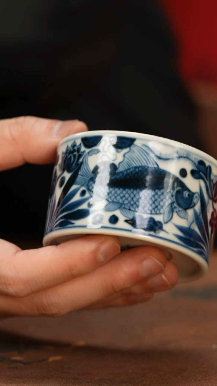 【闪购商品】杯观元之华-鱼藻纹矮直口杯