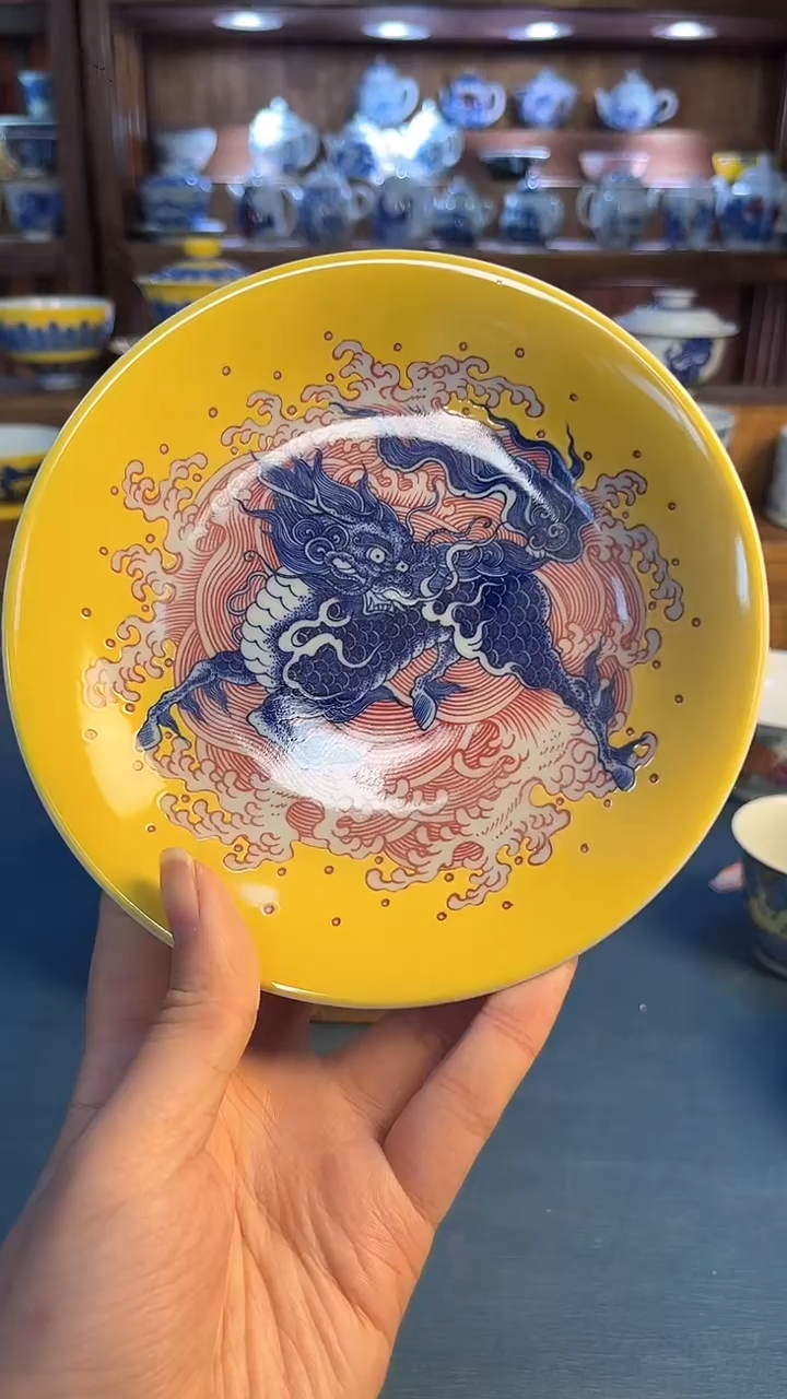 【闪购商品】黄釉麒麟壶承壶承