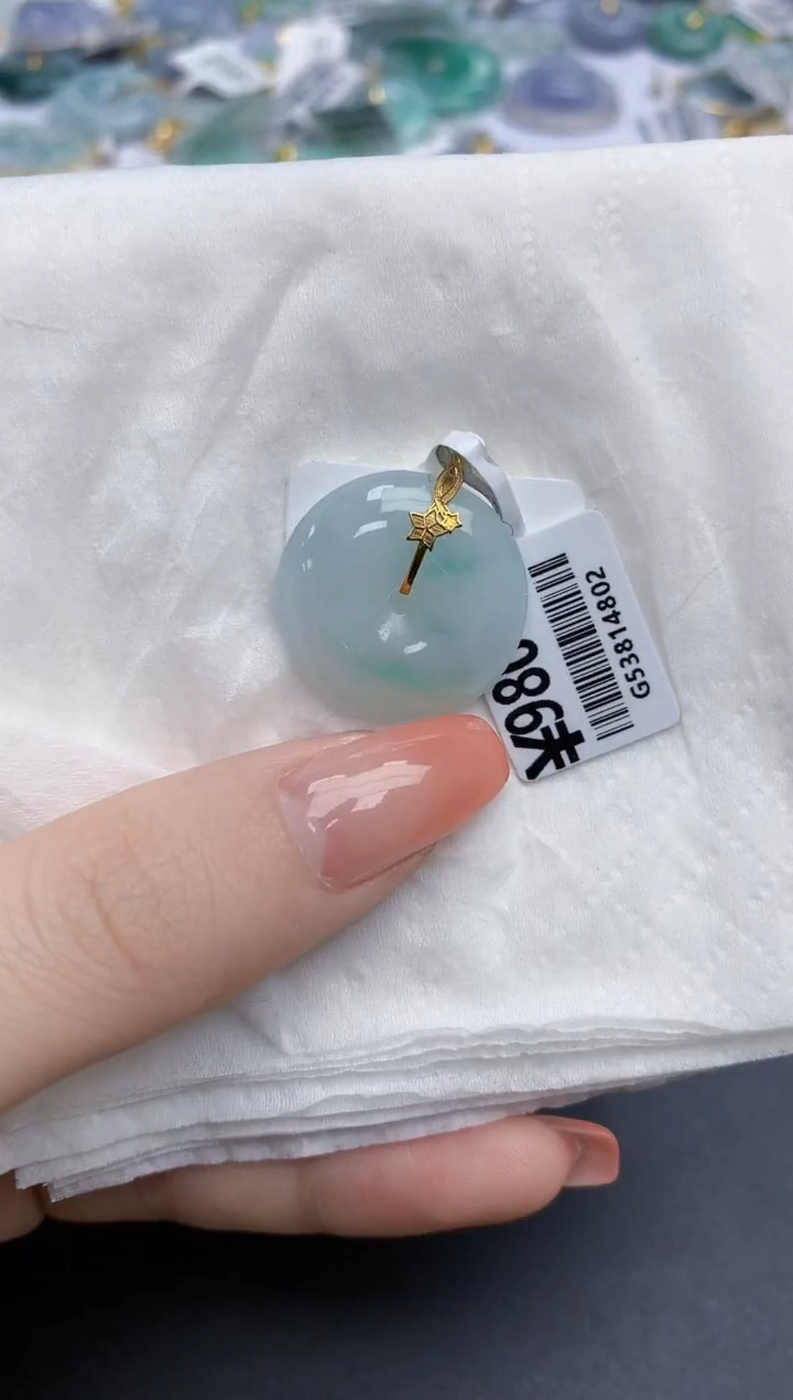 【闪购商品】翡翠颈饰18K金镶嵌天然缅甸翡翠A货