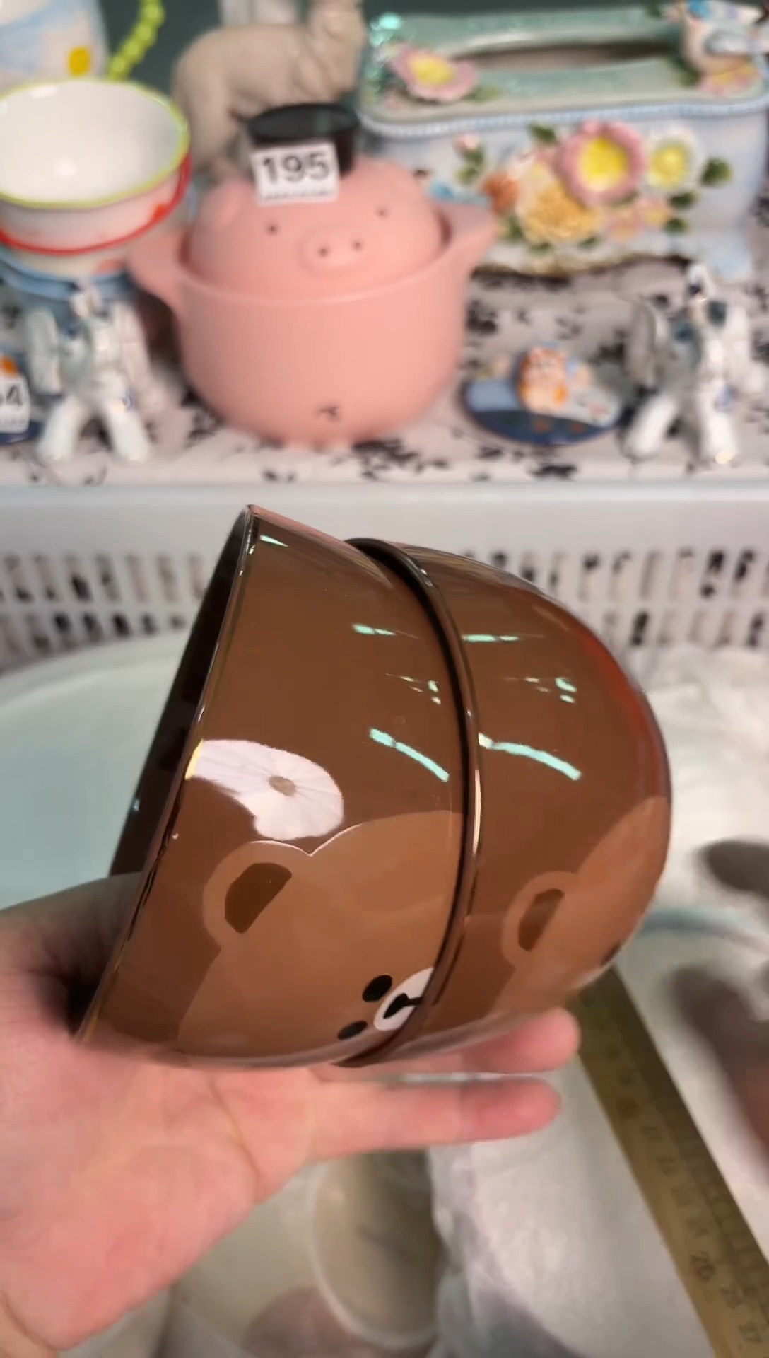 瓷片557默认微瑕15包邮库存1件