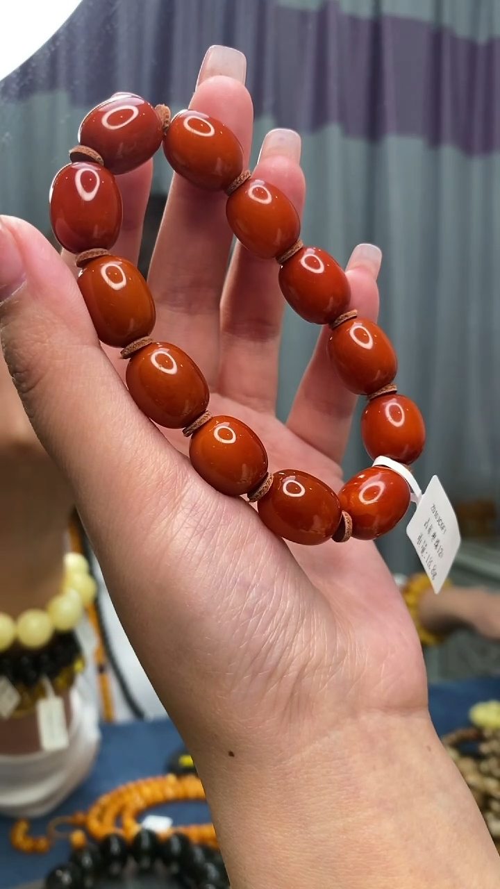 【闪购商品】琥珀裸石未镶嵌1/26-GM-#131