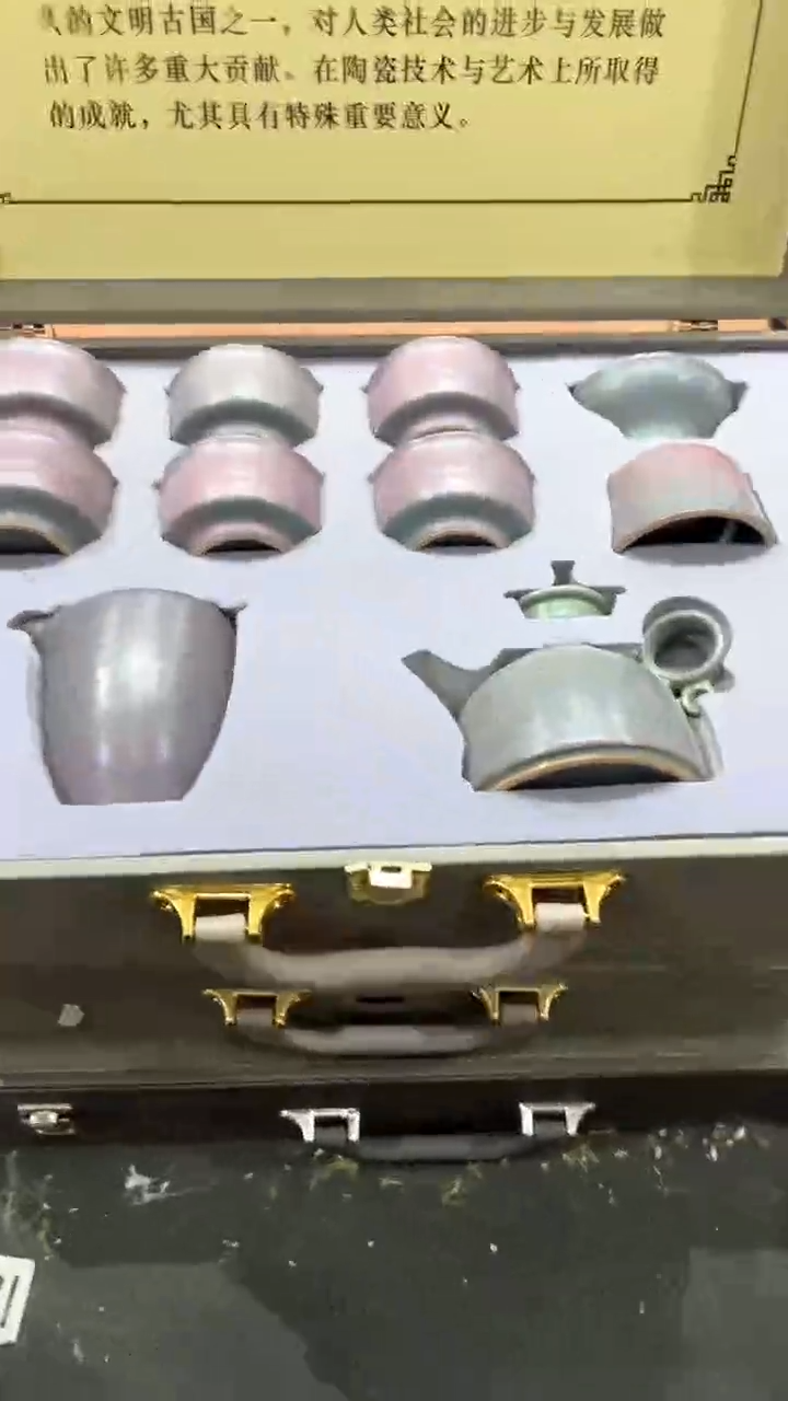 【闪购商品】杯***************