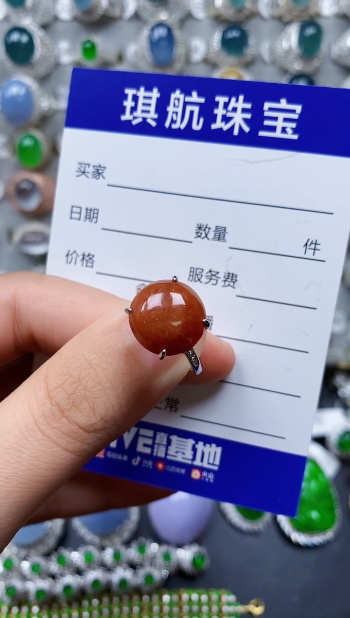 【闪购商品】翡翠戒指银S925镶嵌0529