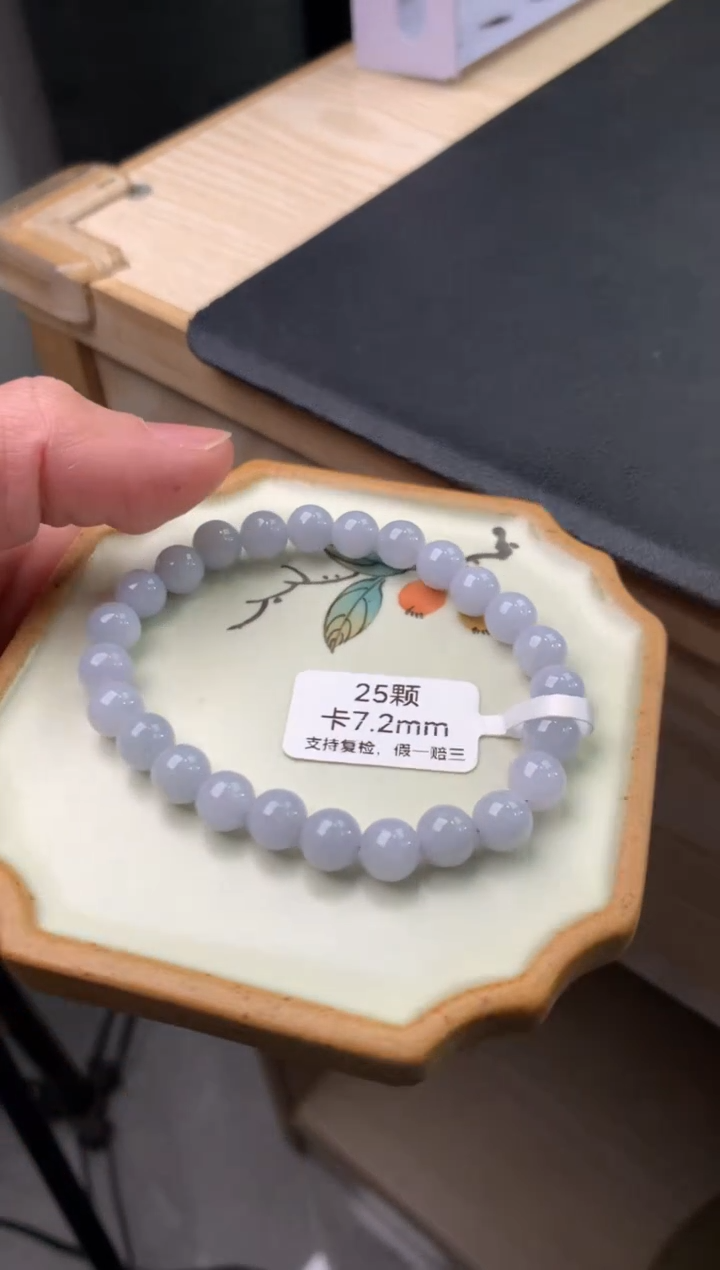 【闪购商品】翡翠手链未镶嵌天然翡翠手串04