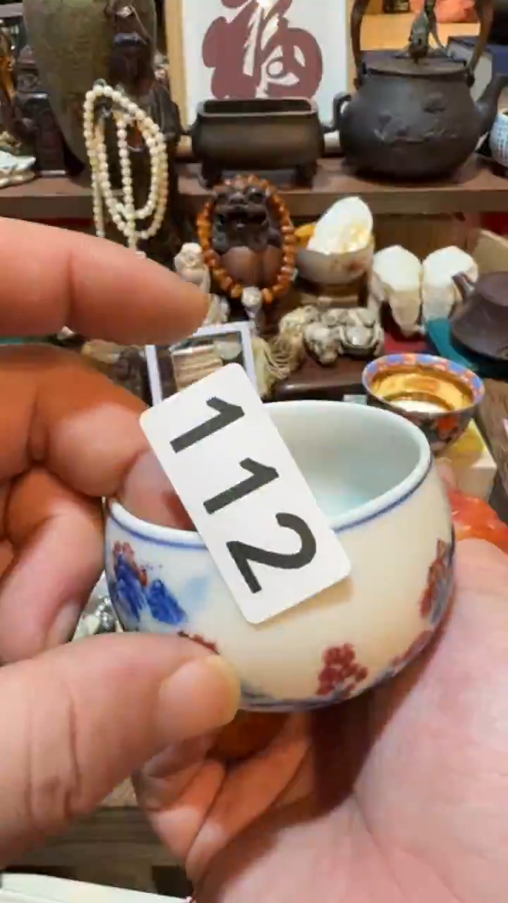用****2瓷器瓷器瓷器112