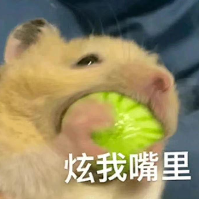 差价补充补充差价