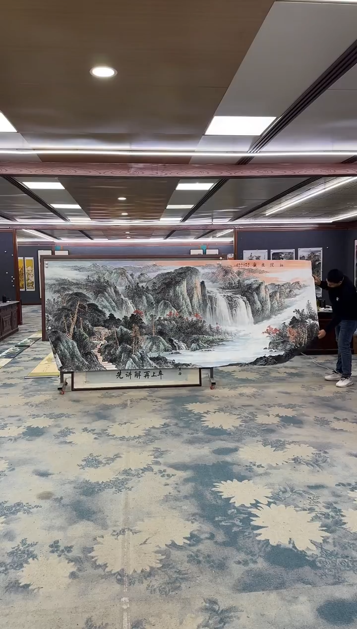 国画Z邵明义-山水国画-大丈二