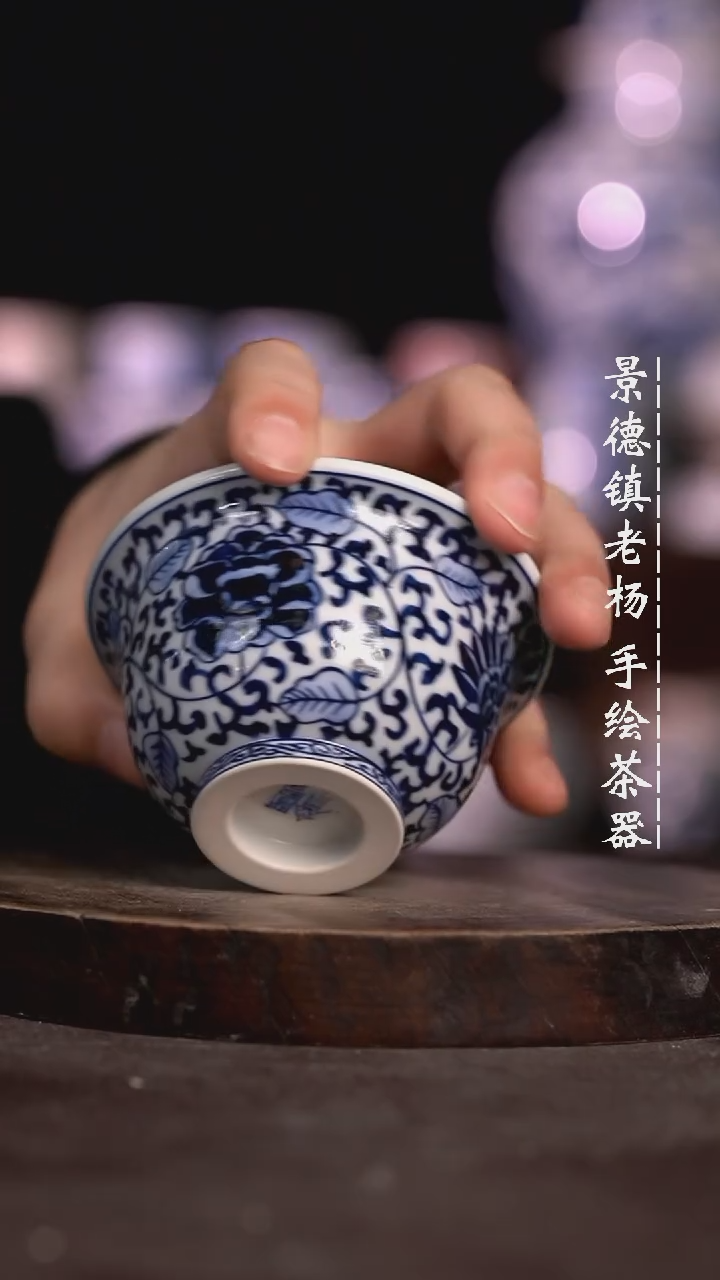 【闪购商品】微瑕福利微瑕福利大压手