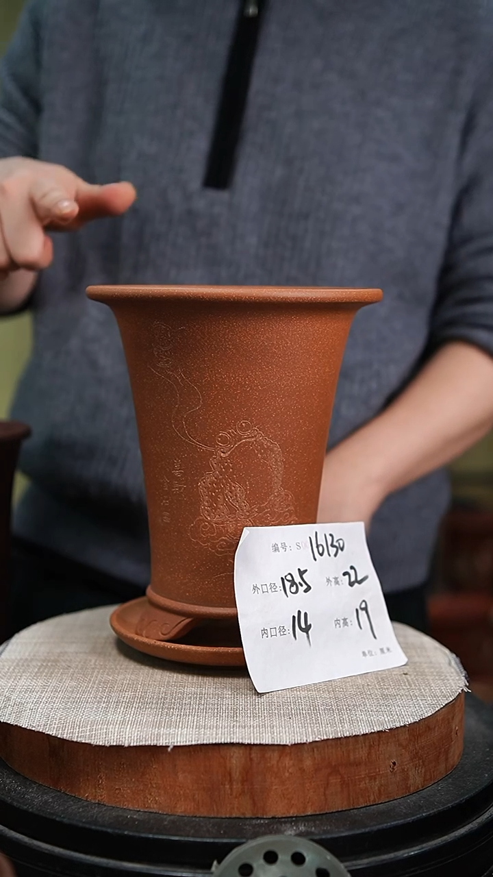 【闪购商品】紫砂花盆紫砂花盆16130+z