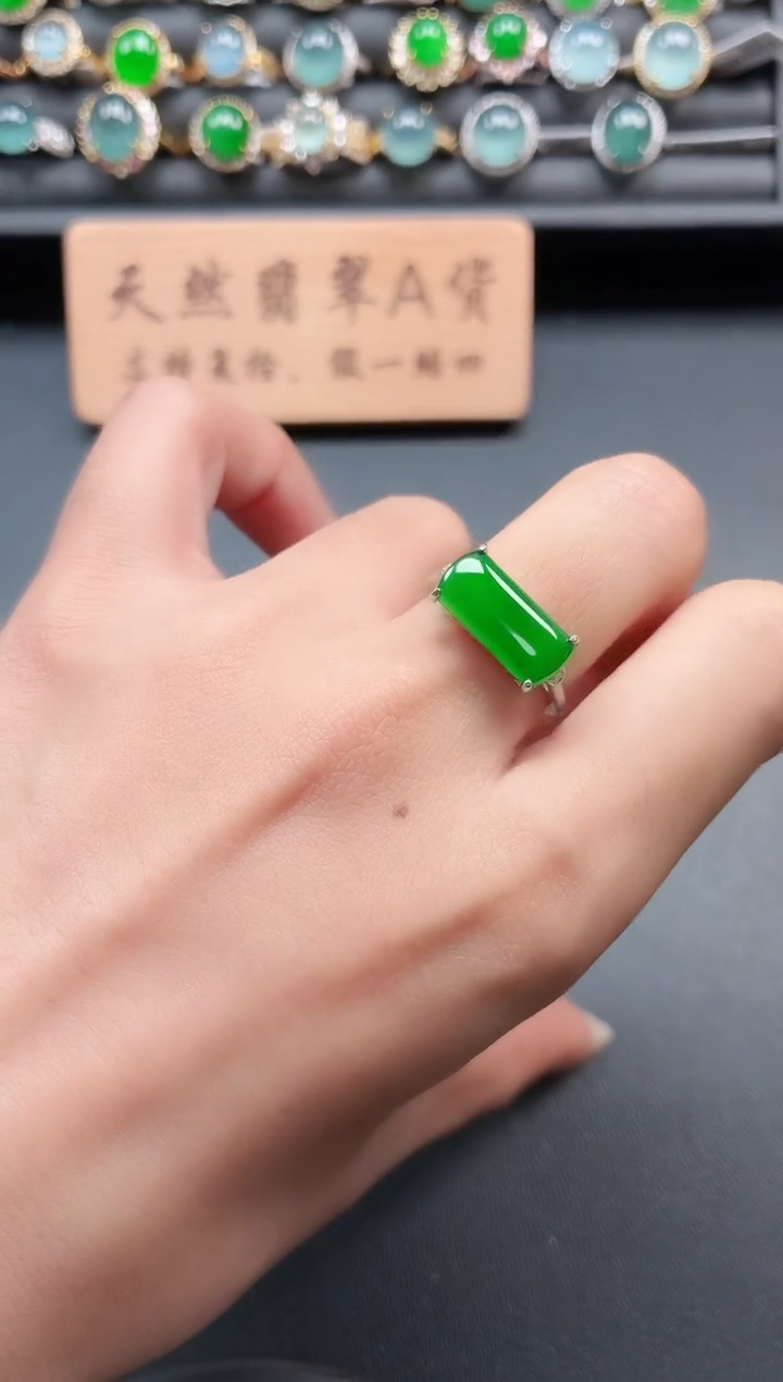 银S925镶嵌戒指翡翠111