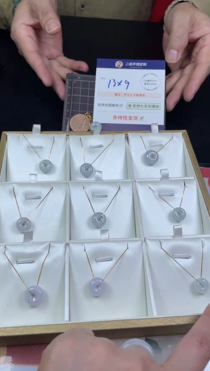 【闪购商品】翡翠挂件银S925镶嵌苹果珠/多样性发其一配链子@ZBCP