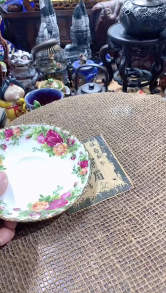 【闪购商品】瓷器默认链接一物一拍