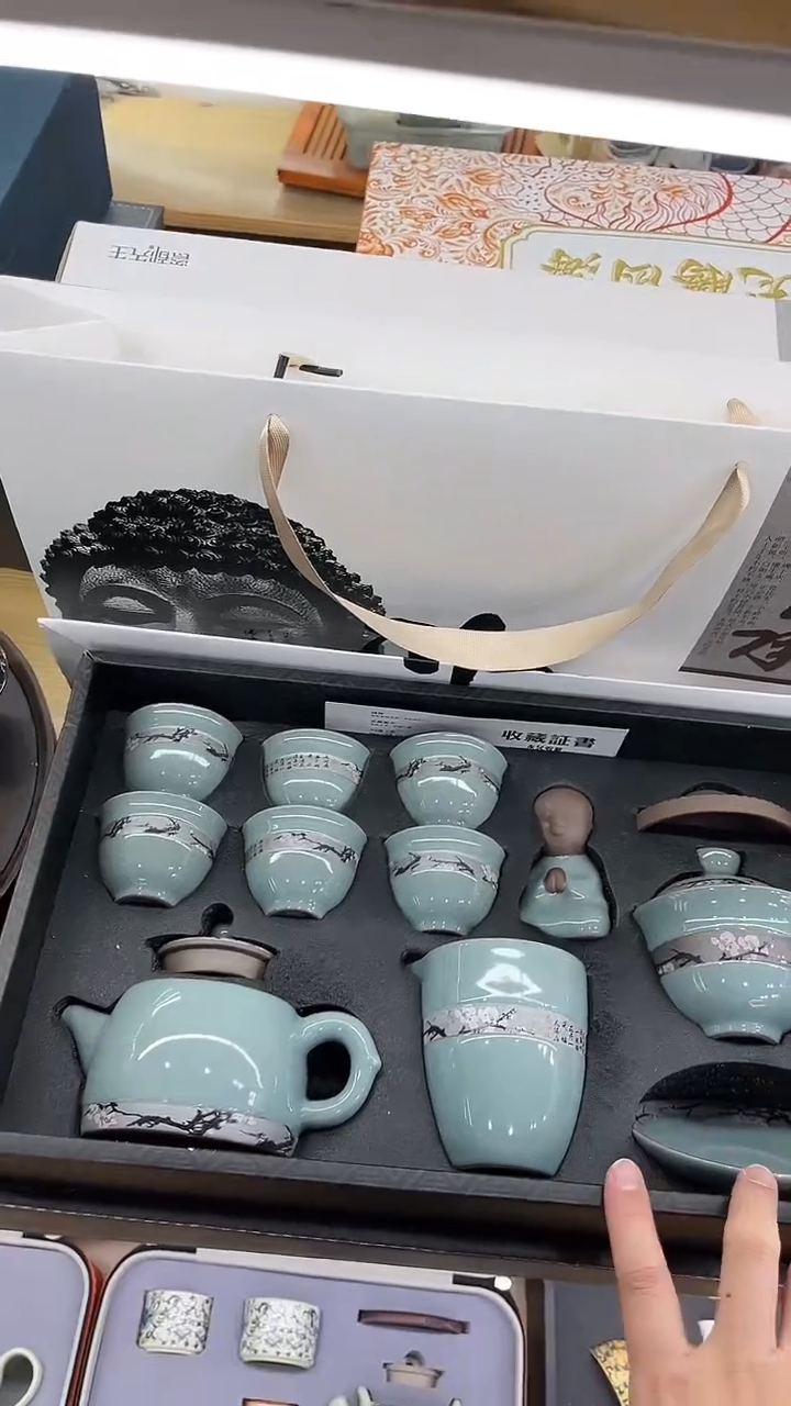 【闪购商品】展宏茶具展宏茶具@A-