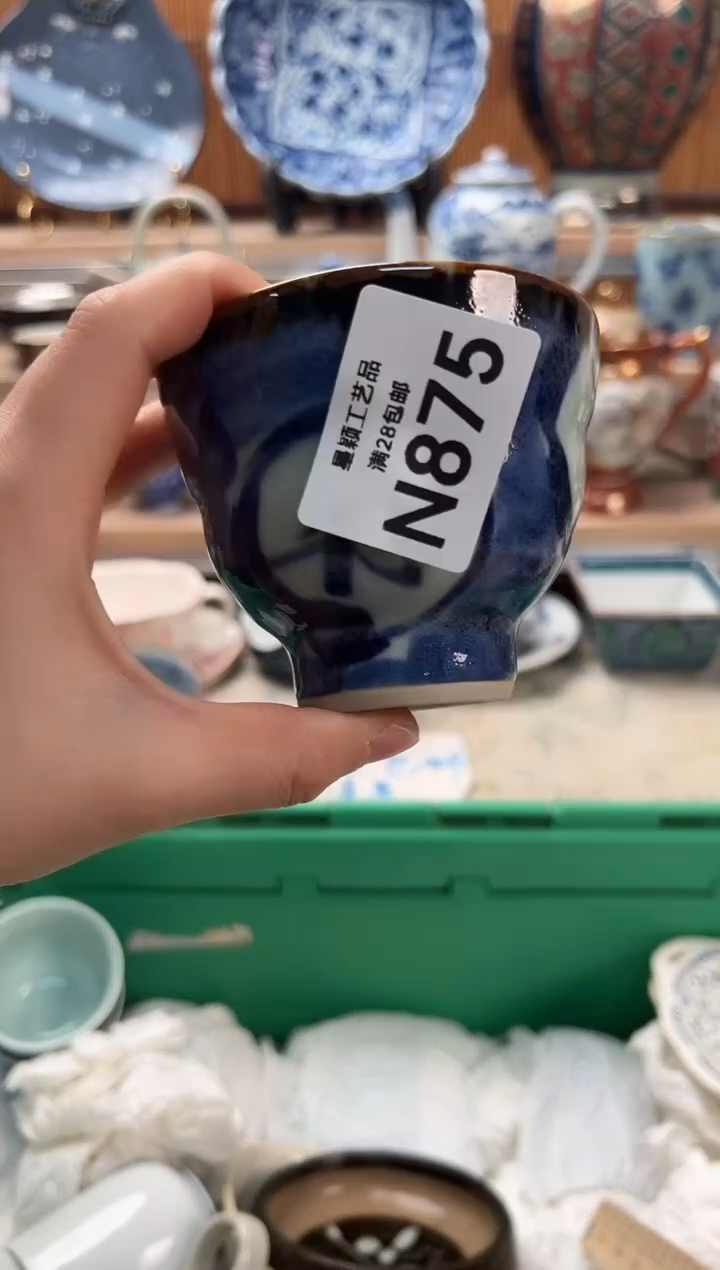 瓷片向****！875N                       