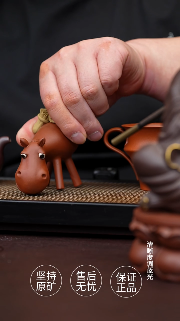 茶壶紫砂茶宠 LV