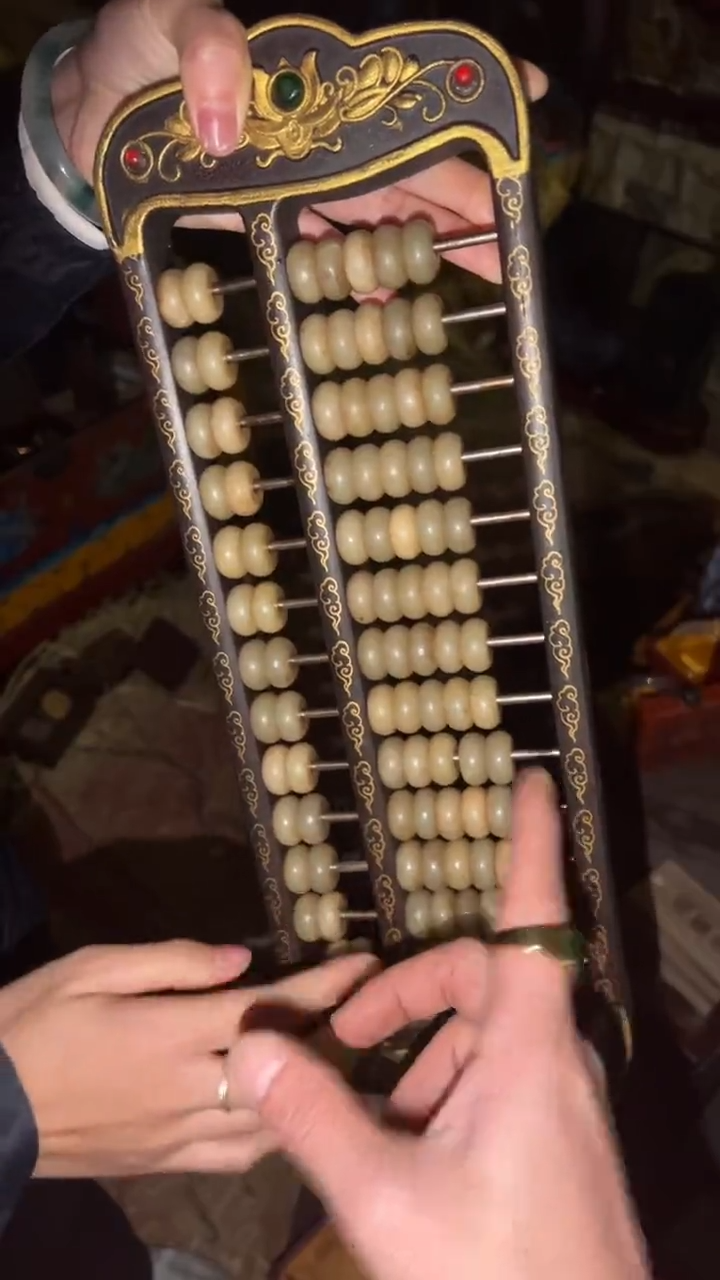 玉闪购商品高端专用连