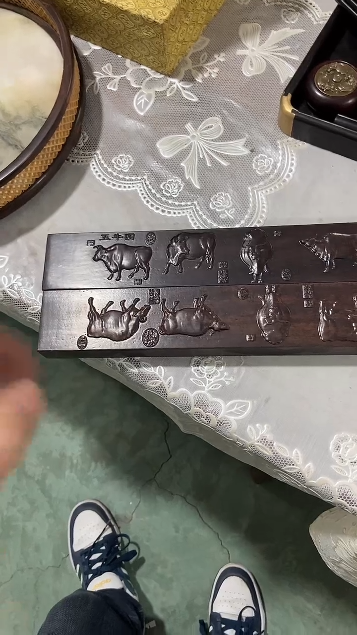 木爱****难  五牛镇尺/