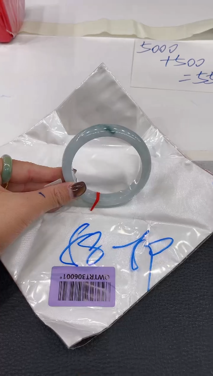 【闪购商品】翡翠手镯未镶嵌手镯