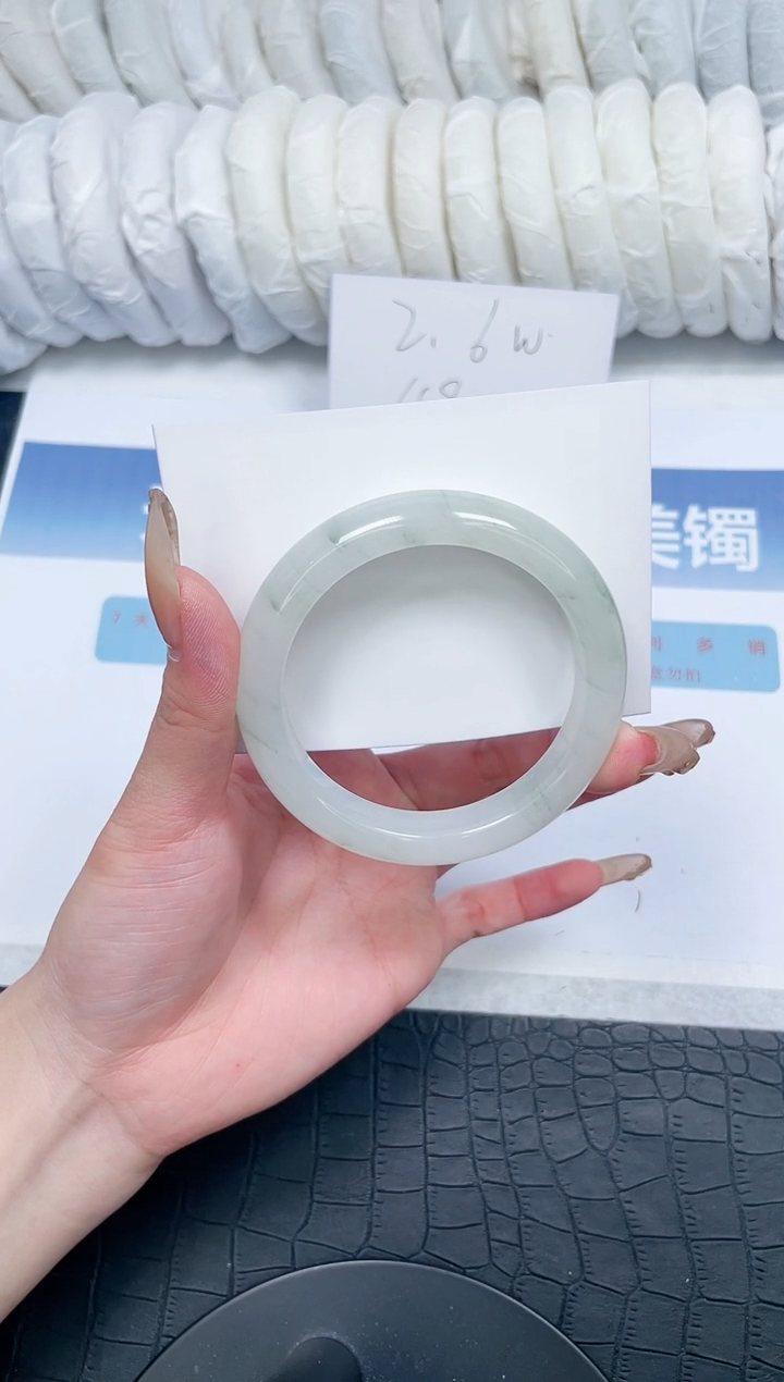 【闪购商品】石英质玉手镯未镶嵌V366-56