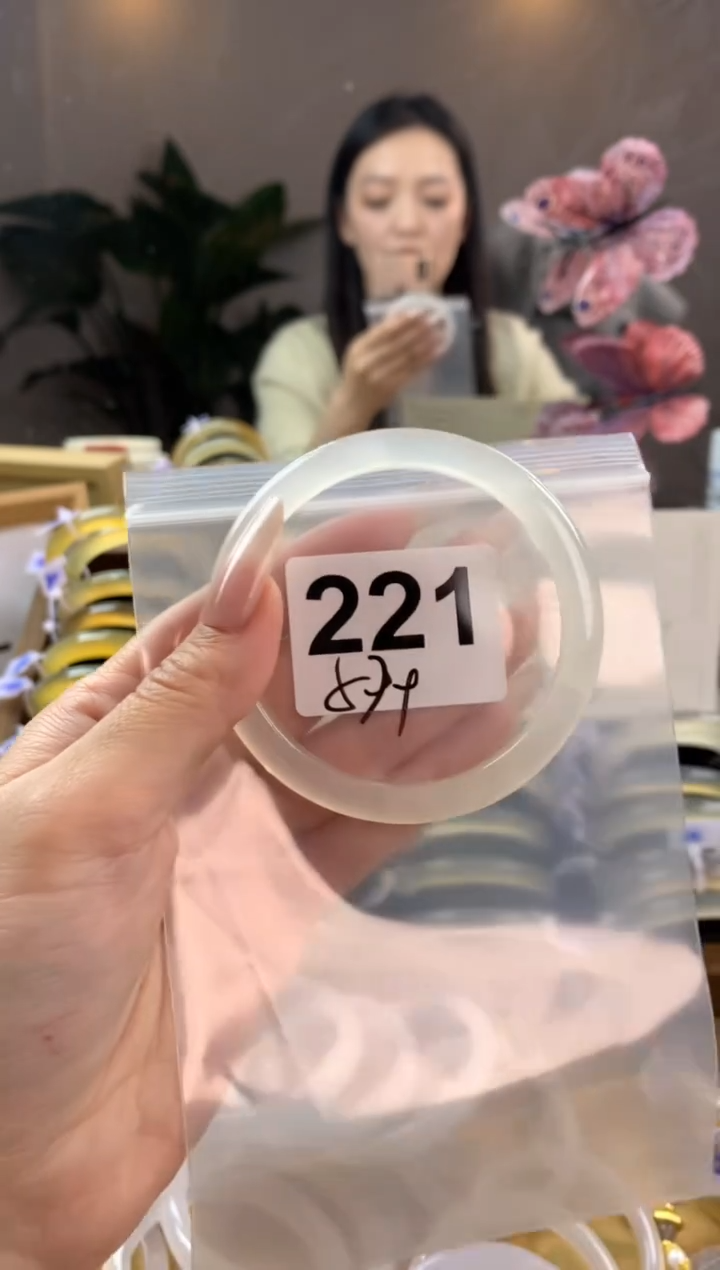 玛瑙/玉髓手镯未镶嵌221