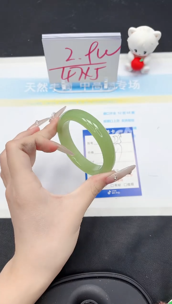 【闪购商品】石英质玉手镯未镶嵌275-58.2