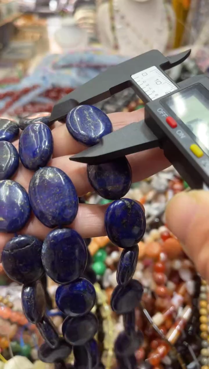 未镶嵌玛瑙/玉髓珠宝半成品一条