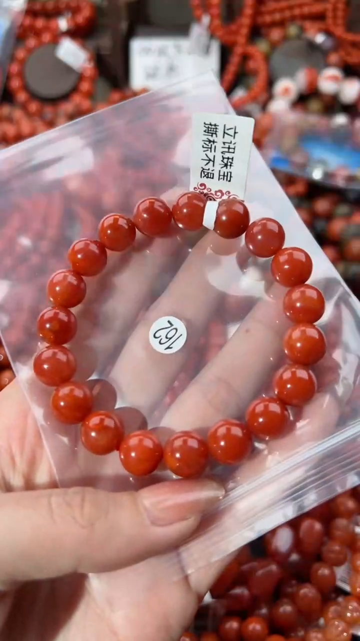 【闪购商品】南红玛瑙手串未镶嵌10+