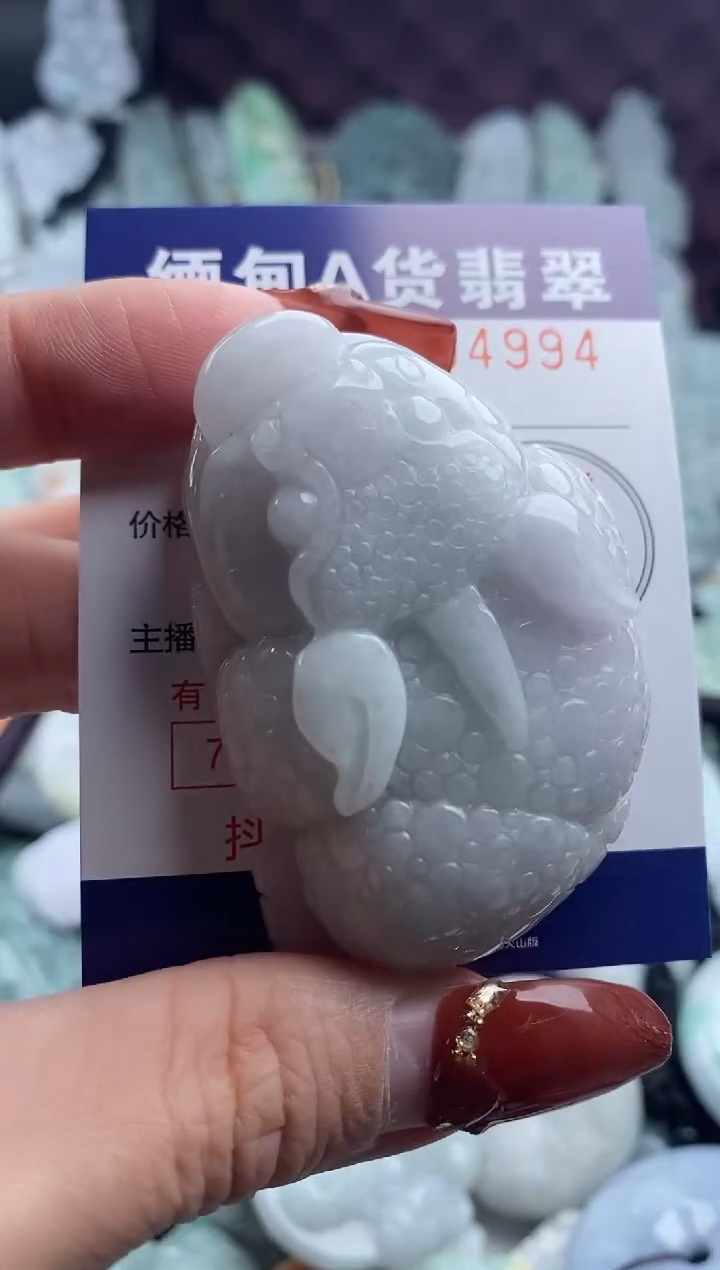 【闪购商品】翡翠吊坠(不含链)未镶嵌1
