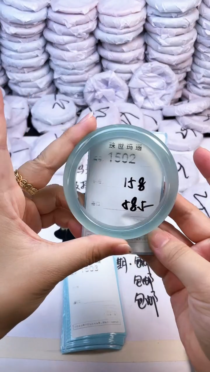 玛瑙/玉髓手镯未镶嵌1502