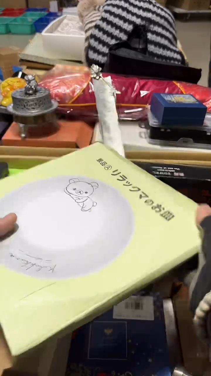 瓷片瓷片8888888888888888
