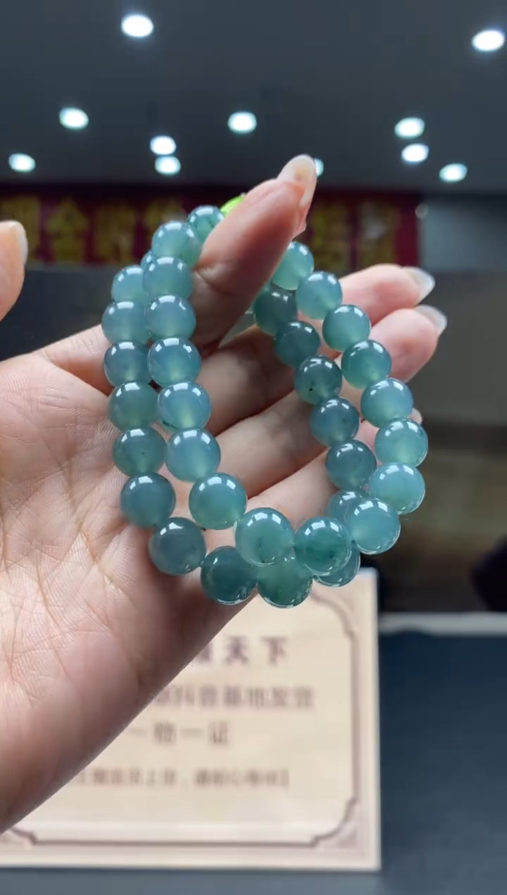 【闪购商品】定制翡翠未镶嵌********0011