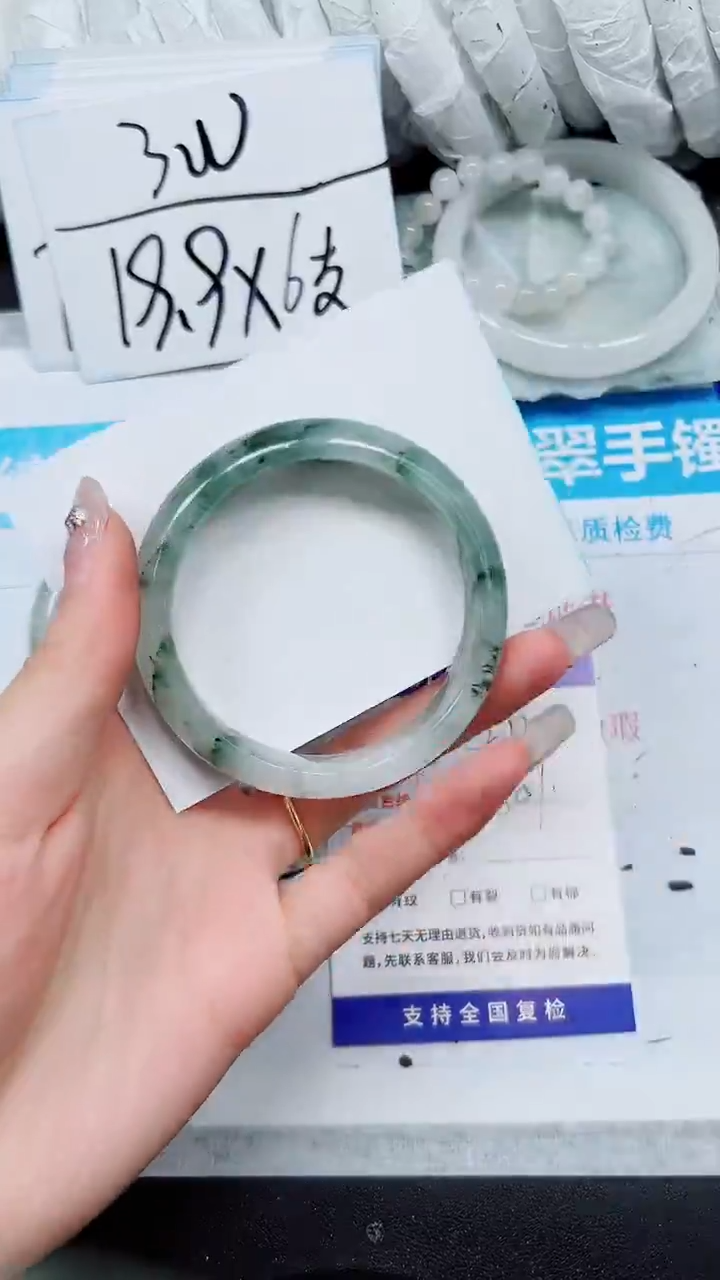 【闪购商品】石英质玉手镯未镶嵌A272-55`56`57`