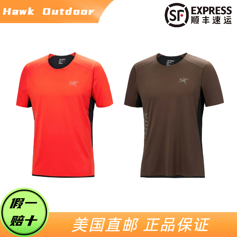 ARC‘TERYX · NORVAN DOWNWORD LOGO SS 男士速干T恤短袖