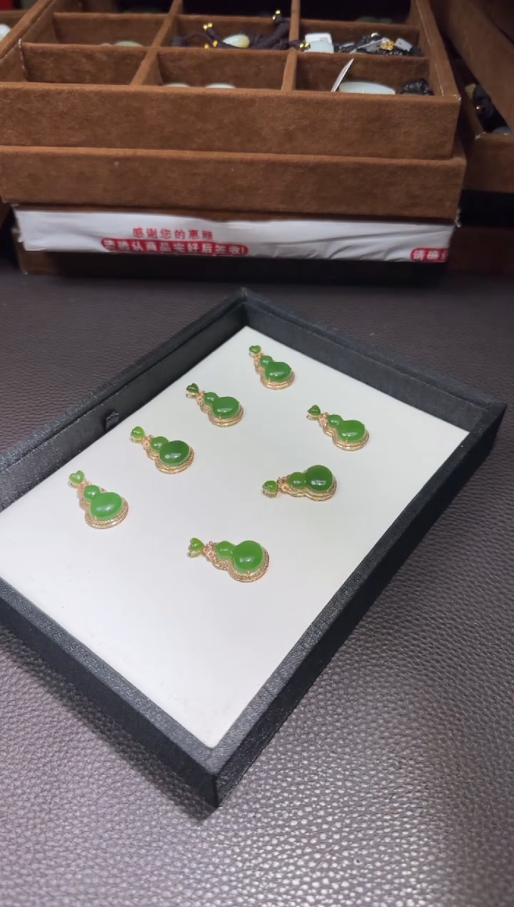 【闪购商品】和田玉【海113】6618K金镶嵌 多样性发货拍一发一