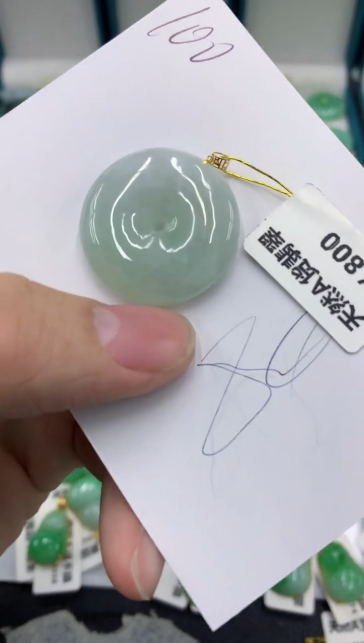 【闪购商品】翡翠颈饰18K金镶嵌号链接11111